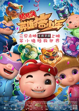 学长边上我边写作业